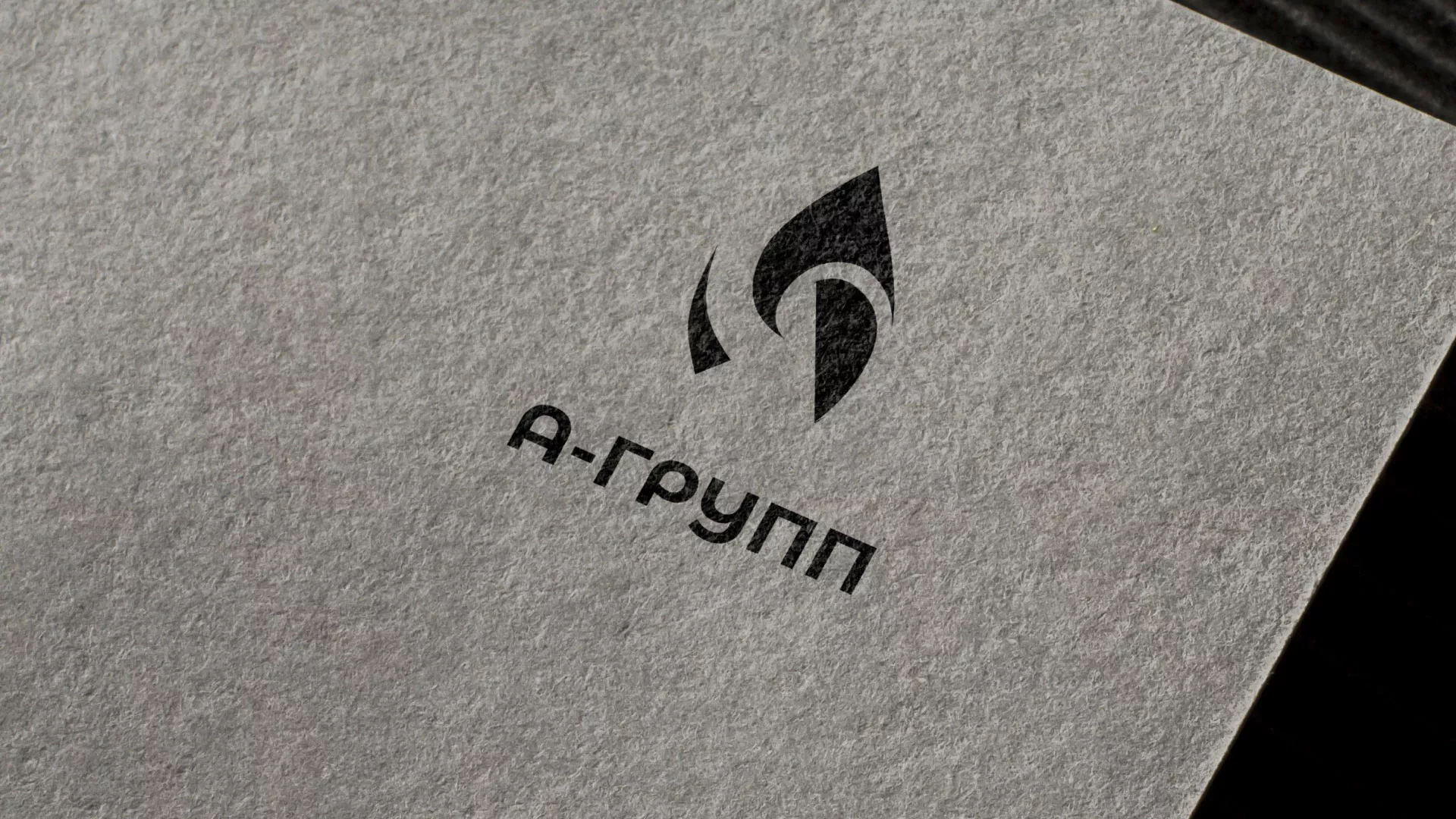Создание логотипа в Сурске для газовой компании