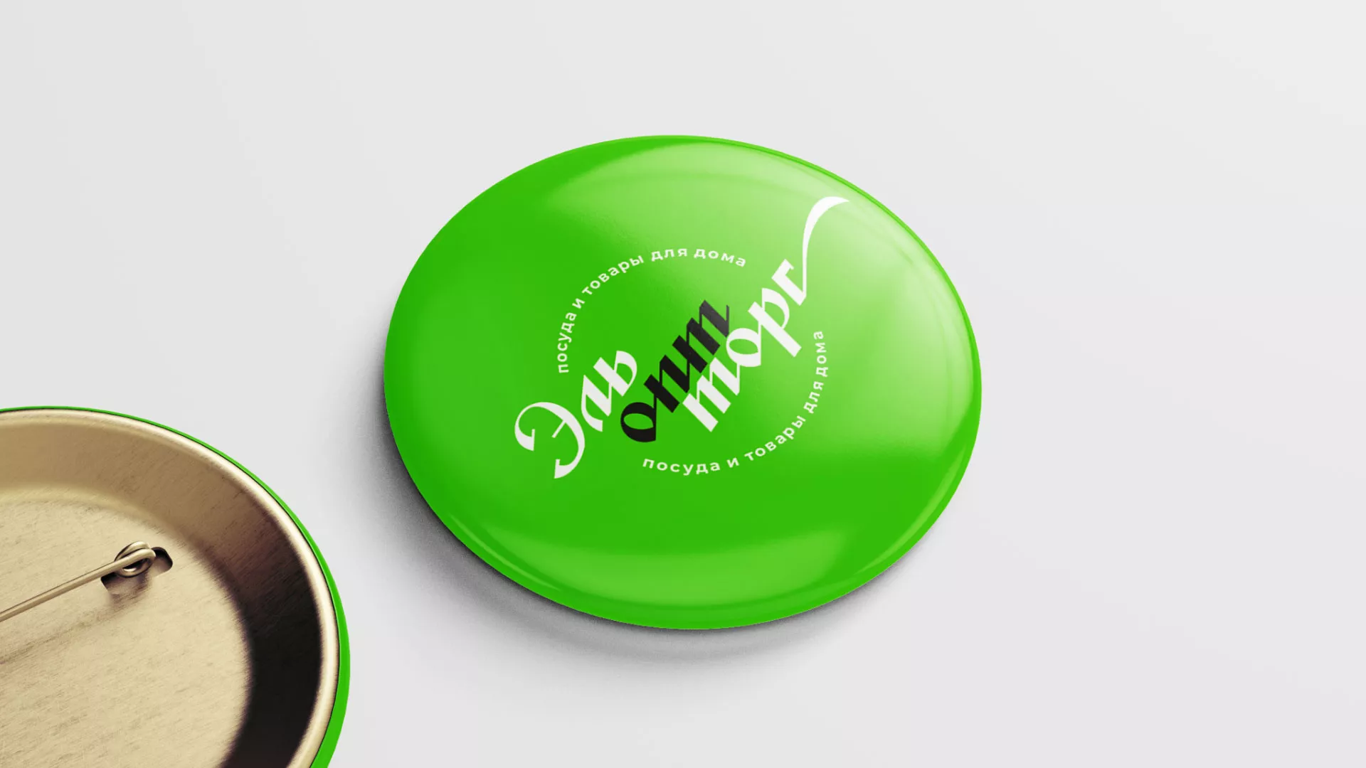 Разработка логотипа компании «ЭльОптТорг» в Сурске