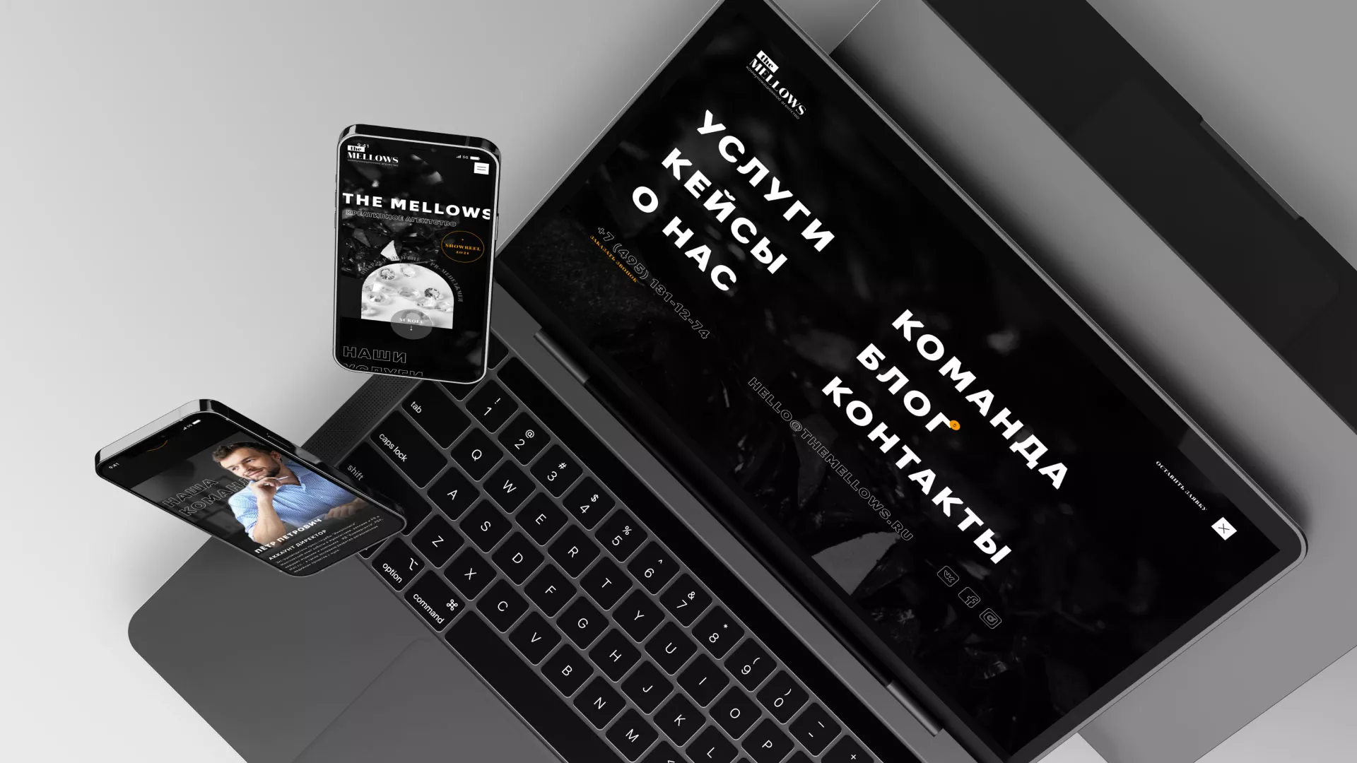 Разработка сайта креативного агентства «The Mellows» в Сурске