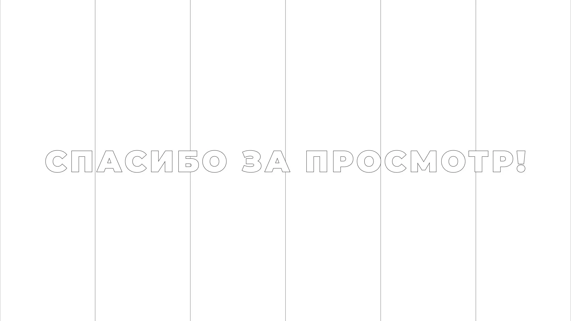 Разработка сайта креативного агентства «The Mellows» в Сурске