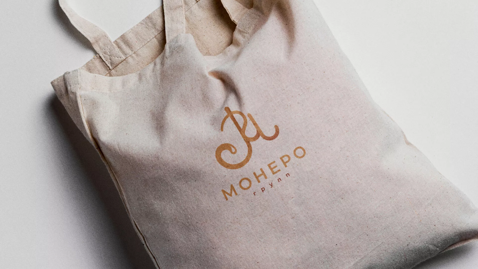 Создание логотипа кондитерской в Сурске