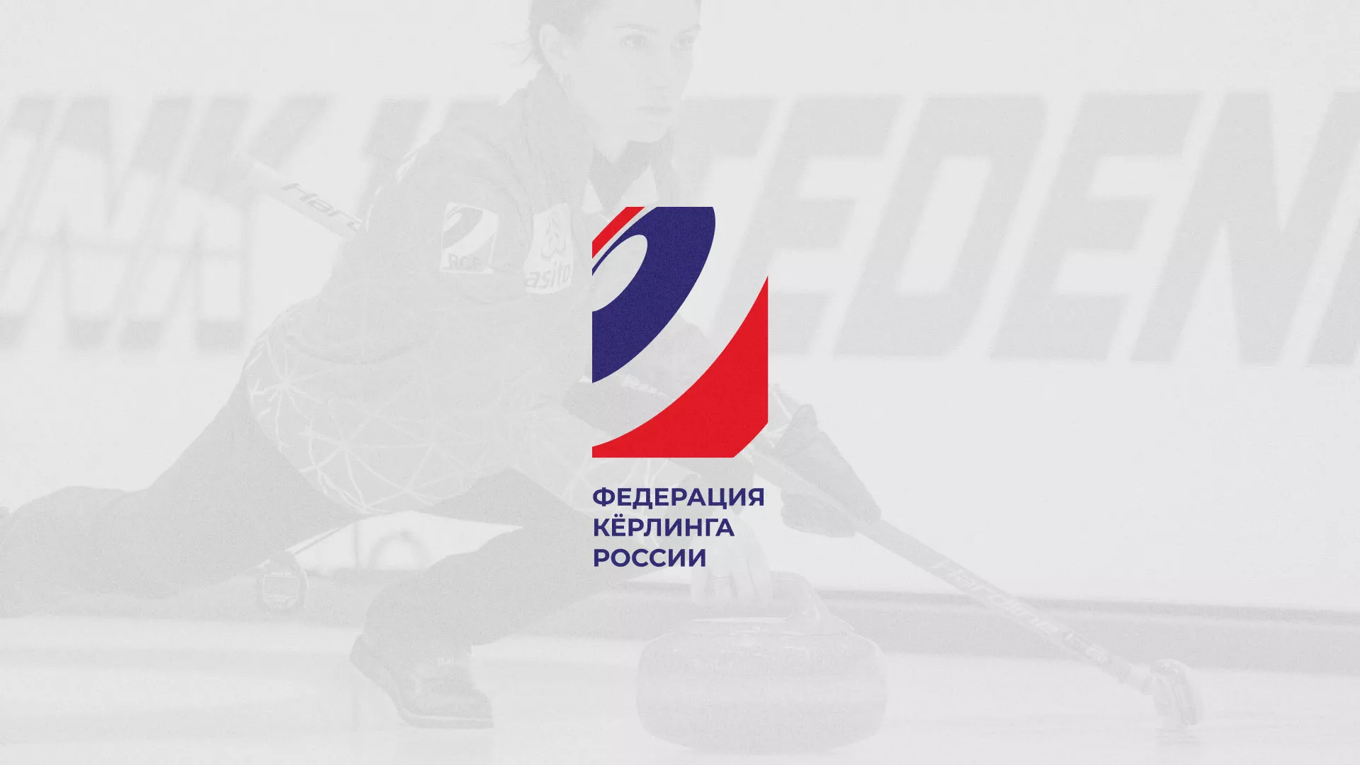 История о том, как мы делали в Сурске модуль онлайн-записи для ФКР История о том, как мы делали в Сурске модуль онлайн-записи для ФКР