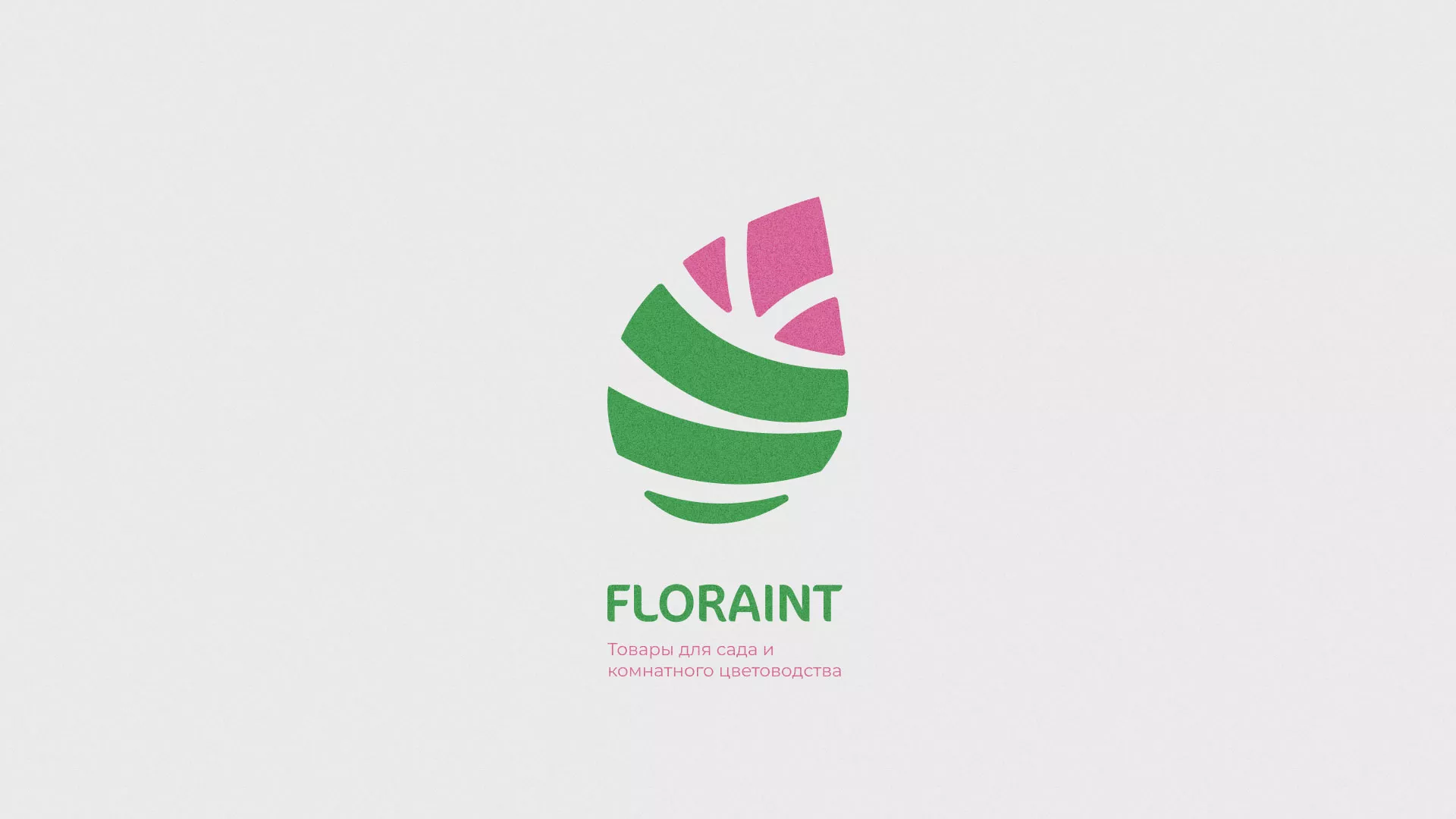 Разработка оформления профиля Instagram для магазина «Floraint» в Сурске