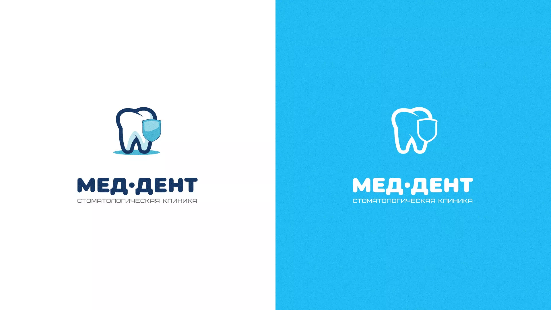 Разработка логотипа стоматологической клиники «МЕД-ДЕНТ» в Сурске