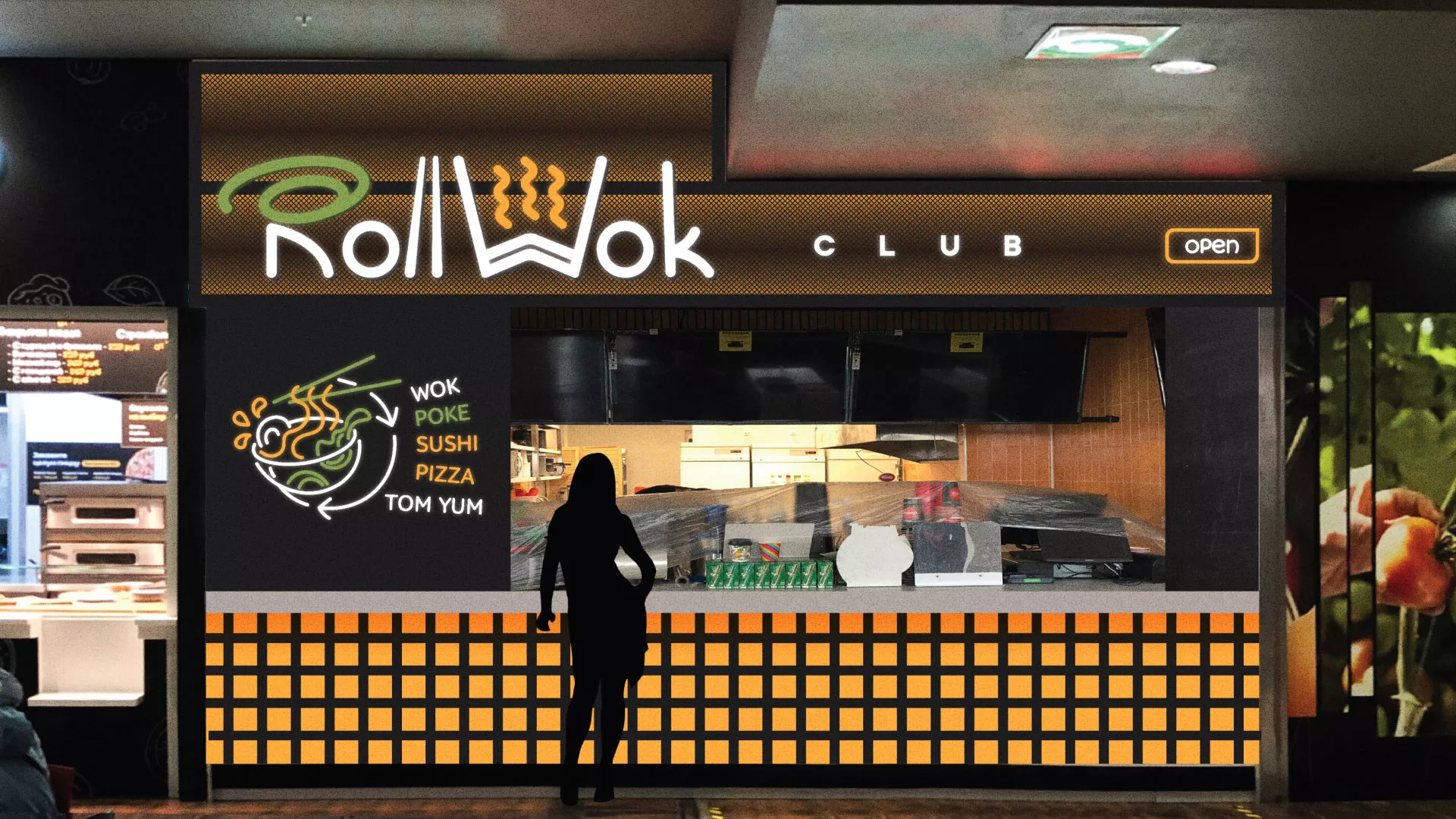 Брендирование торговых точек суши-бара «Roll Wok Club» в Сурске