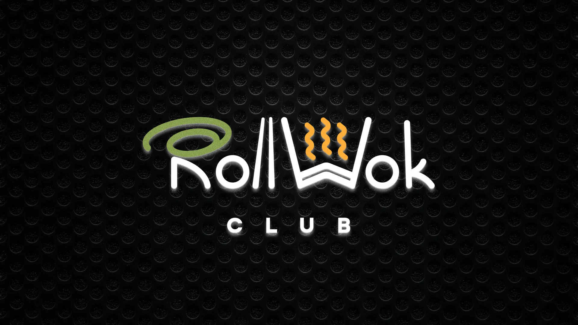 Брендирование торговых точек суши-бара «Roll Wok Club» в Сурске