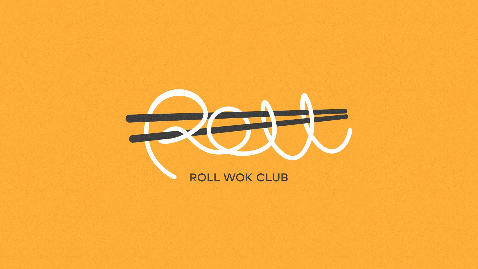 Создание дизайна упаковки в Сурске для суши-бара «Roll Wok Club» Создание дизайна упаковки в Сурске для суши-бара «Roll Wok Club»